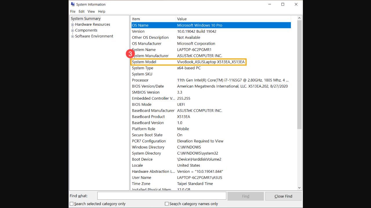 시스템 모델과 베이스보드 제조업체·제품 항목이 표시된 Windows 시스템 정보 공식 예시